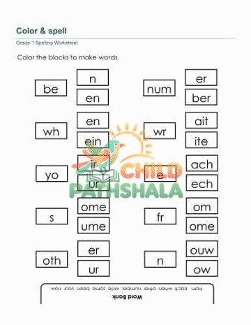 Color Spell Words Mfe — preview slideshow