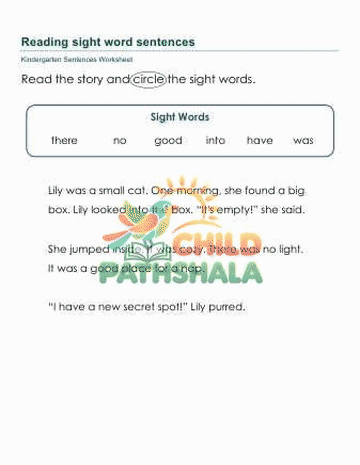 Sight Words Sentences Wmc — preview slideshow