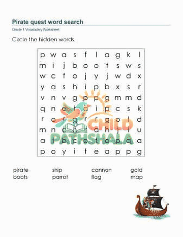 Pirate Quest Word Search Lowercase — preview slideshow