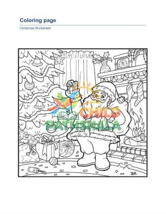 Preview of Christmas Coloring Page H