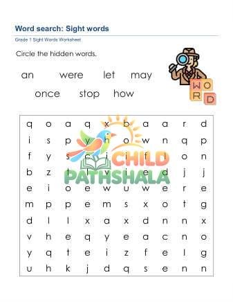 Preview of Sight Words Word Search Dtq