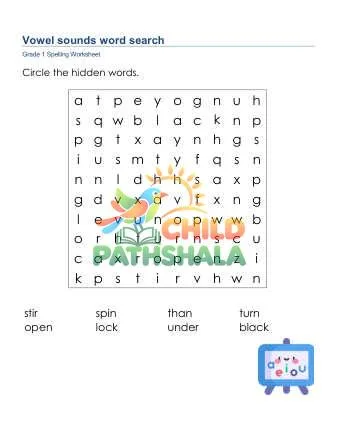 Preview of Spelling Word Search Afp