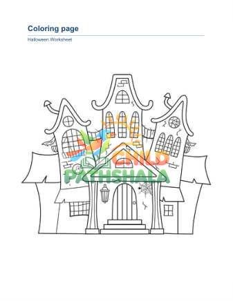 Halloween Coloring Page B