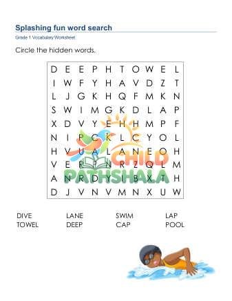 Preview of Splashing Fun Word Search Uppercase
