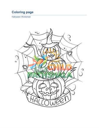 Halloween Coloring Page D Worksheet for Grade 1