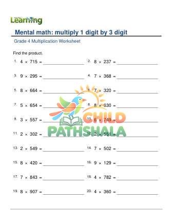 Preview of Multiply 1 Digit By 3 Digit A