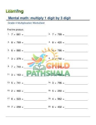 Preview of Multiply 1 Digit By 3 Digit D