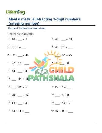 Preview of Subtract 2 Digit Missing Number F