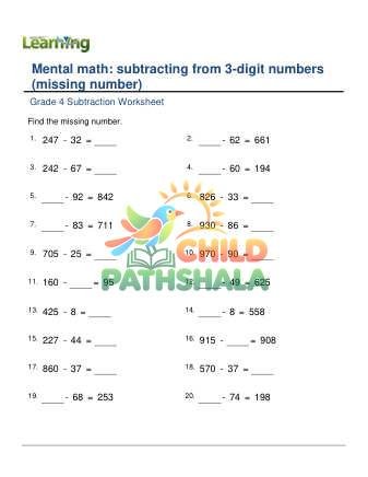 Preview of Subtract From 3 Digit Missing Number B