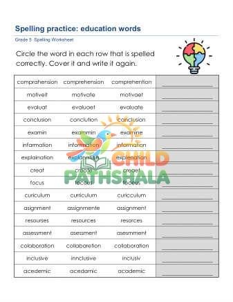 Spelling Challenge 4