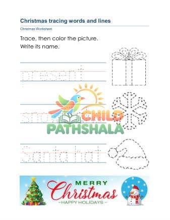 Christmas Tracing B