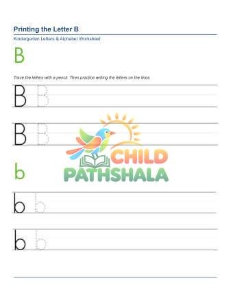 Printing Letters B
