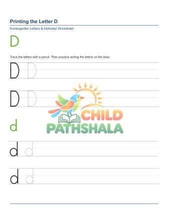 Printing Letters D