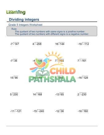 Integers Division D