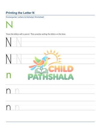 Printing Letters N Worksheet for Grade 1