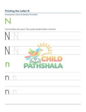 Preview of Printing Letters N