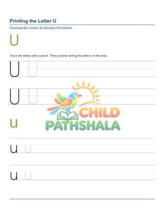 Printing Letters U Worksheet for Grade 1