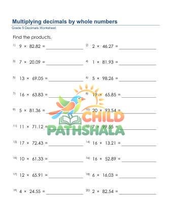 Preview of Multiplying Decimals 2 Digit By Whole Numbers Adv D