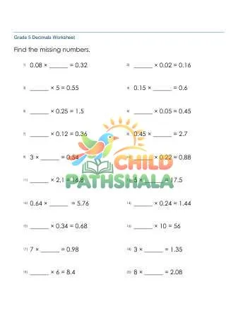 Preview of Multiplying Decimals Missing Factor 2 Digit