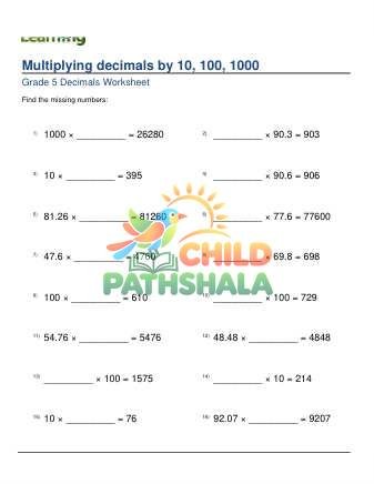 Multiplying Decimals Missing Factor 2d A Worksheet for Grade 5