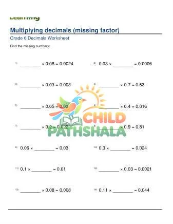 Preview of Multiplying Decimals Missing Factor Problems 1