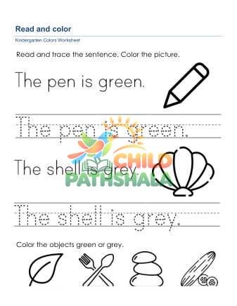Print Colors 3