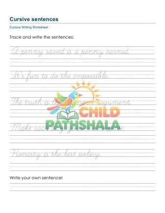 Preview of Practice Sentences 1 Printable