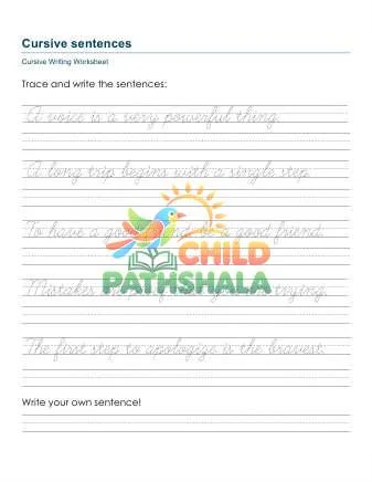 Preview of Practice Sentences 2 Printable