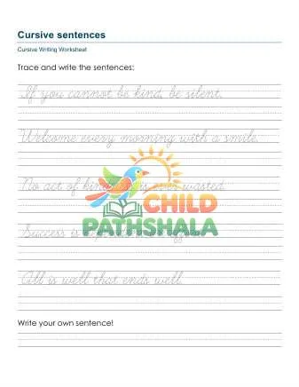 Preview of Practice Sentences 3 Printable