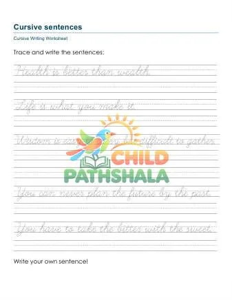 Preview of Practice Sentences 4 Printable
