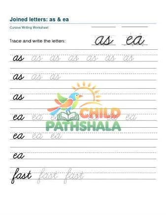 Preview of Letter Joins As Ea Printable