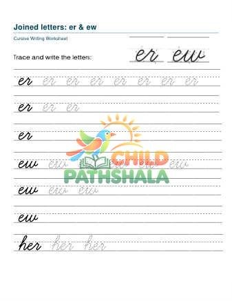 Preview of Letter Joins Er Ew