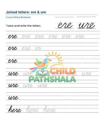 Preview of Letter Joins Ere Ure