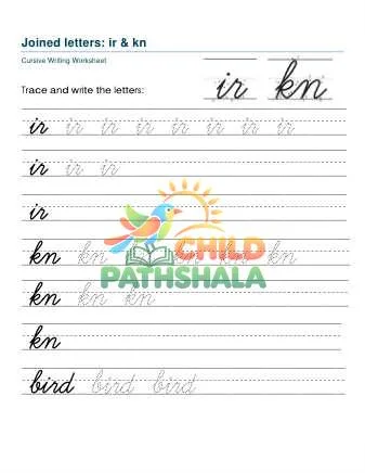 Preview of Letter Joins Ir Kn