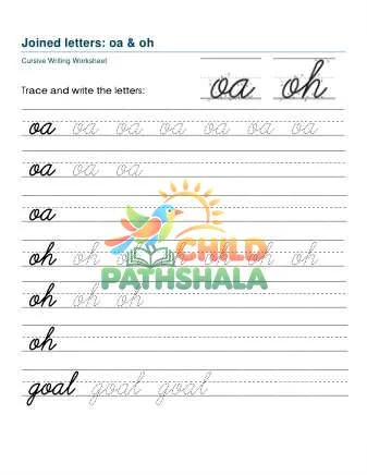 Preview of Letter Joins Oa Oh Printable