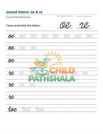 Preview of Letter Joins Oe Re