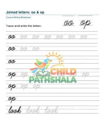Preview of Letter Joins Oo Op Printable