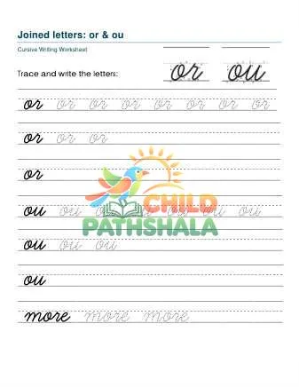 Preview of Letter Joins Or Ou Printable