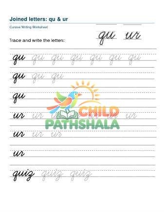 Preview of Letter Joins Qu Ur