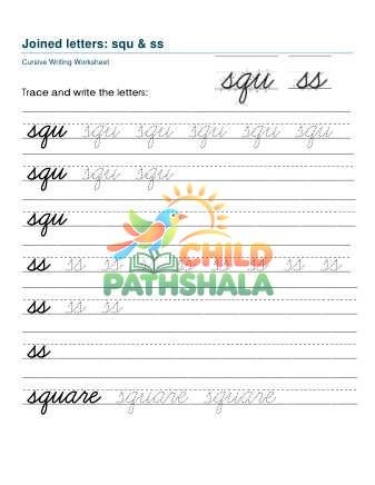 Preview of Letter Joins Squ Ss Printable