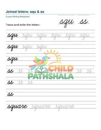 Preview of Letter Joins Squ Ss Printable