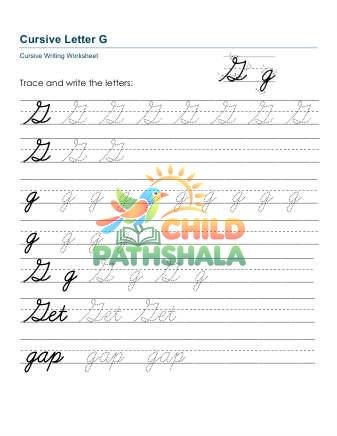Preview of Letters Gg Printable