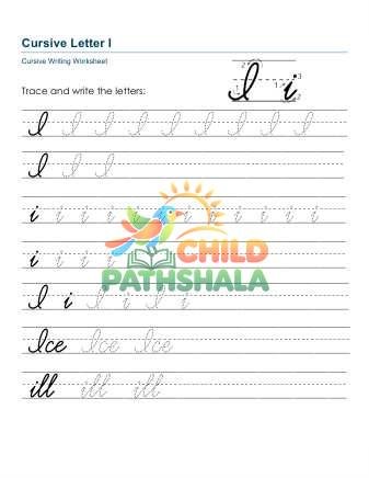 Letters Ii Printable Worksheet for Handwriting