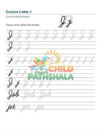 Preview of Letters Jj Printable