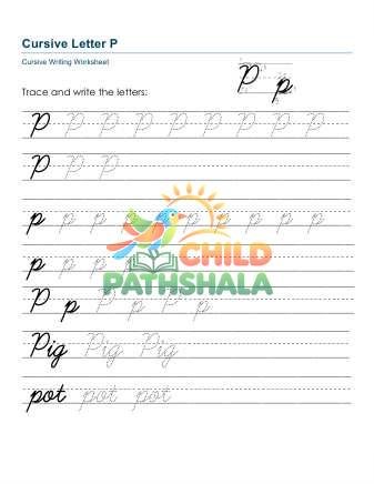Letters Pp Printable Worksheet for Handwriting