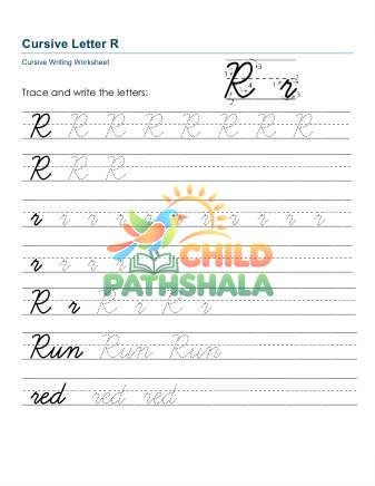 Letters Rr Printable Worksheet for Handwriting