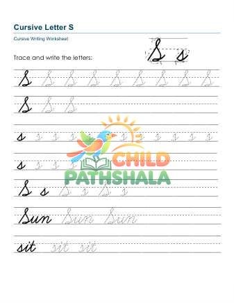 Letters Ss Printable Worksheet for Handwriting