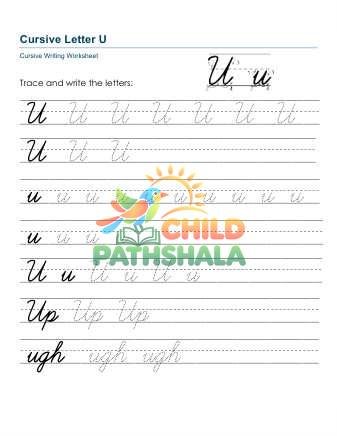 Preview of Letters Uu Printable