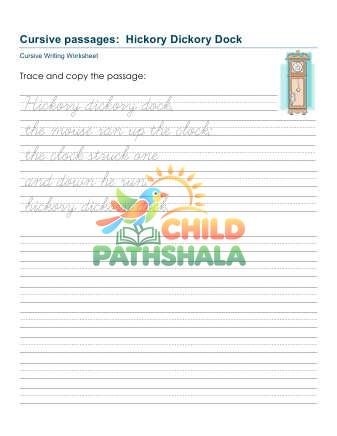 Preview of Practice Passages 12 Printable