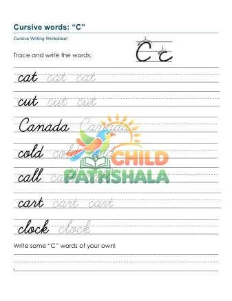 Preview of Practice Words Cc Printable